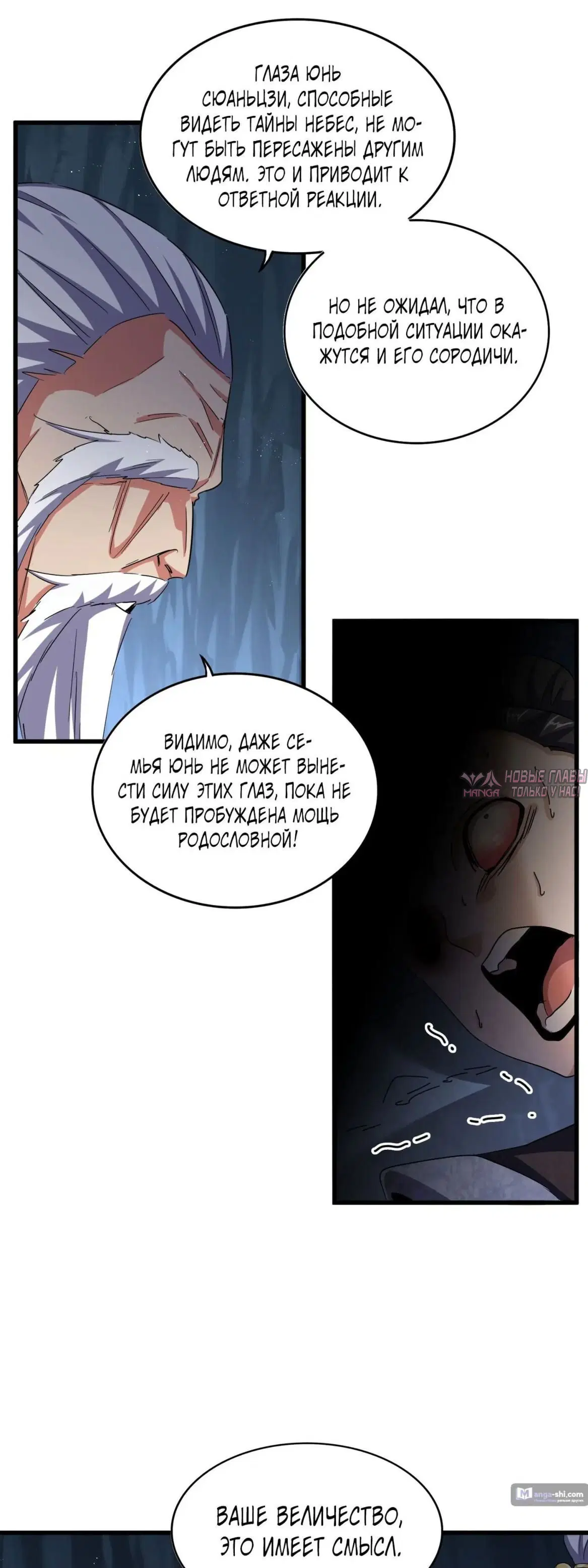 Page 3.000