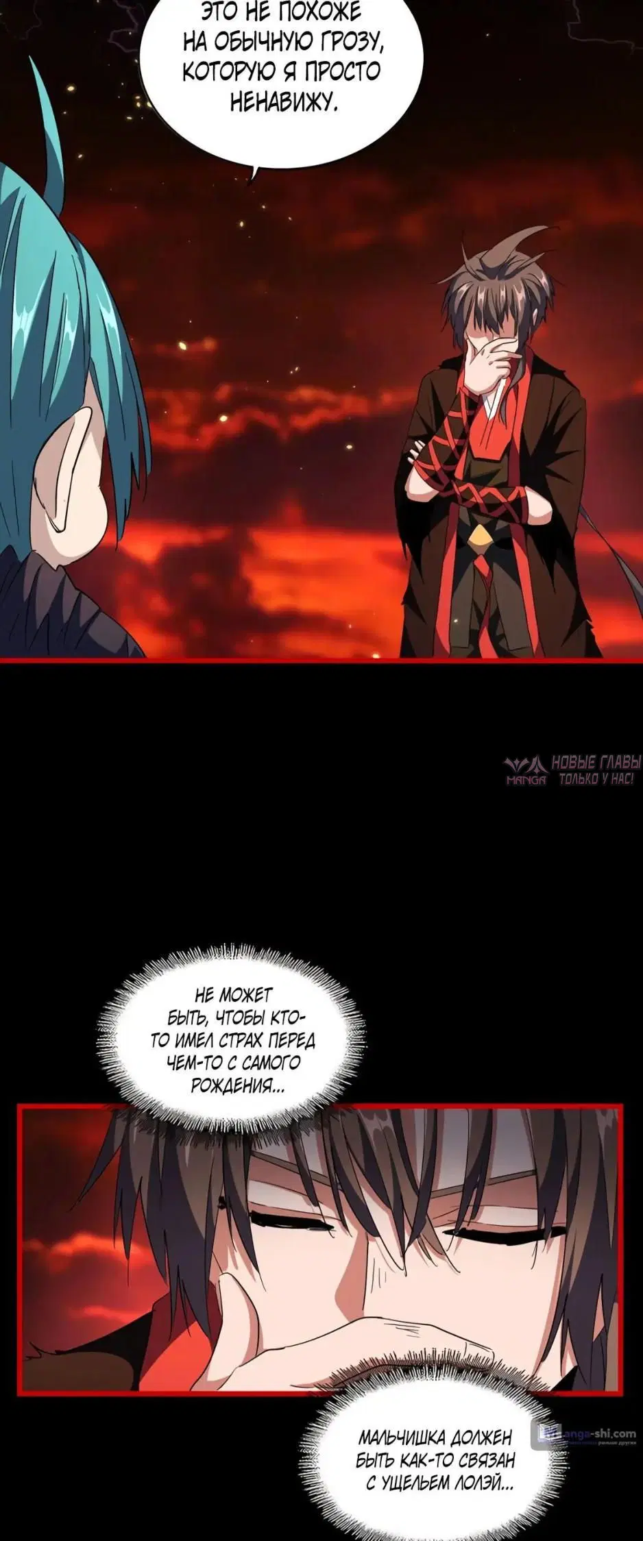 Page 3.000