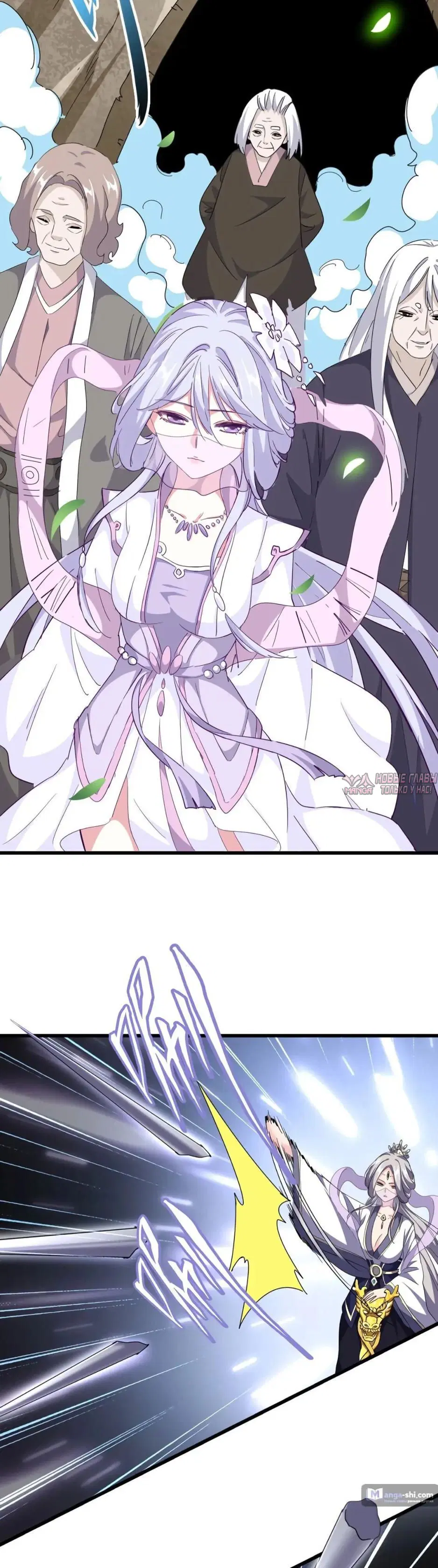 Page 3.000