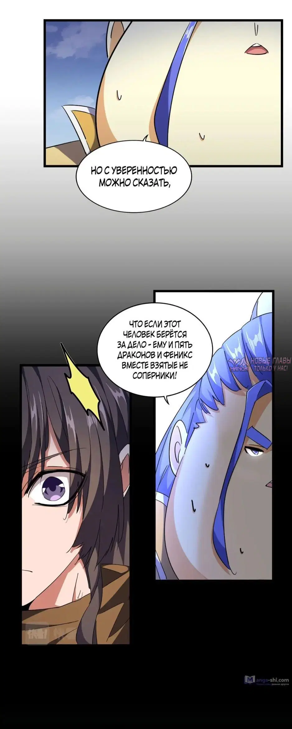 Page 3.000