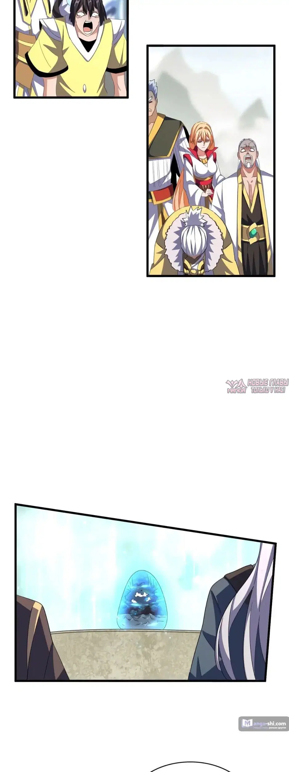 Page 3.000