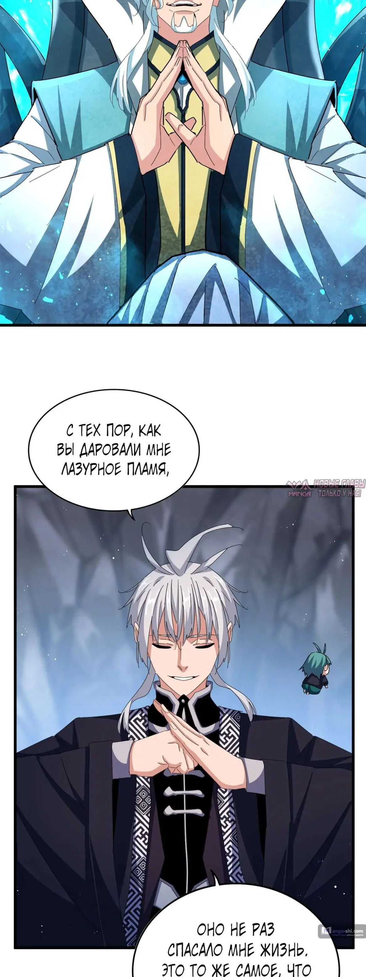 Page 3.000