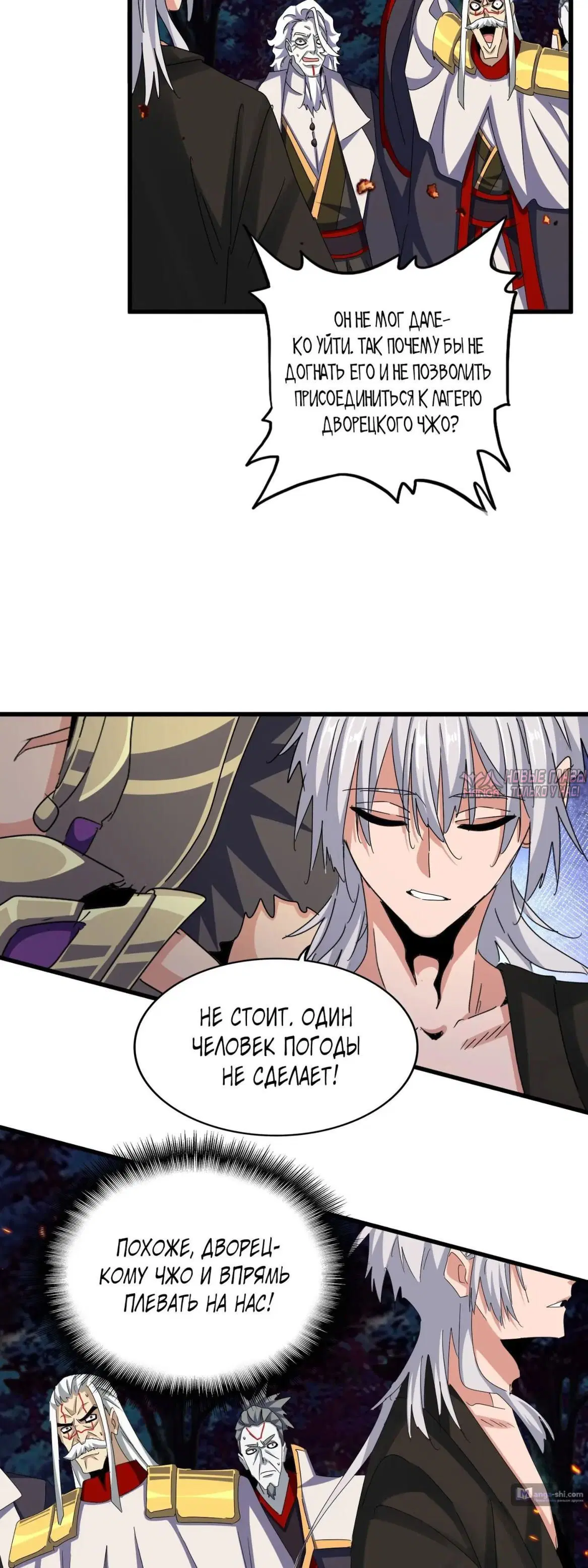 Page 3.000