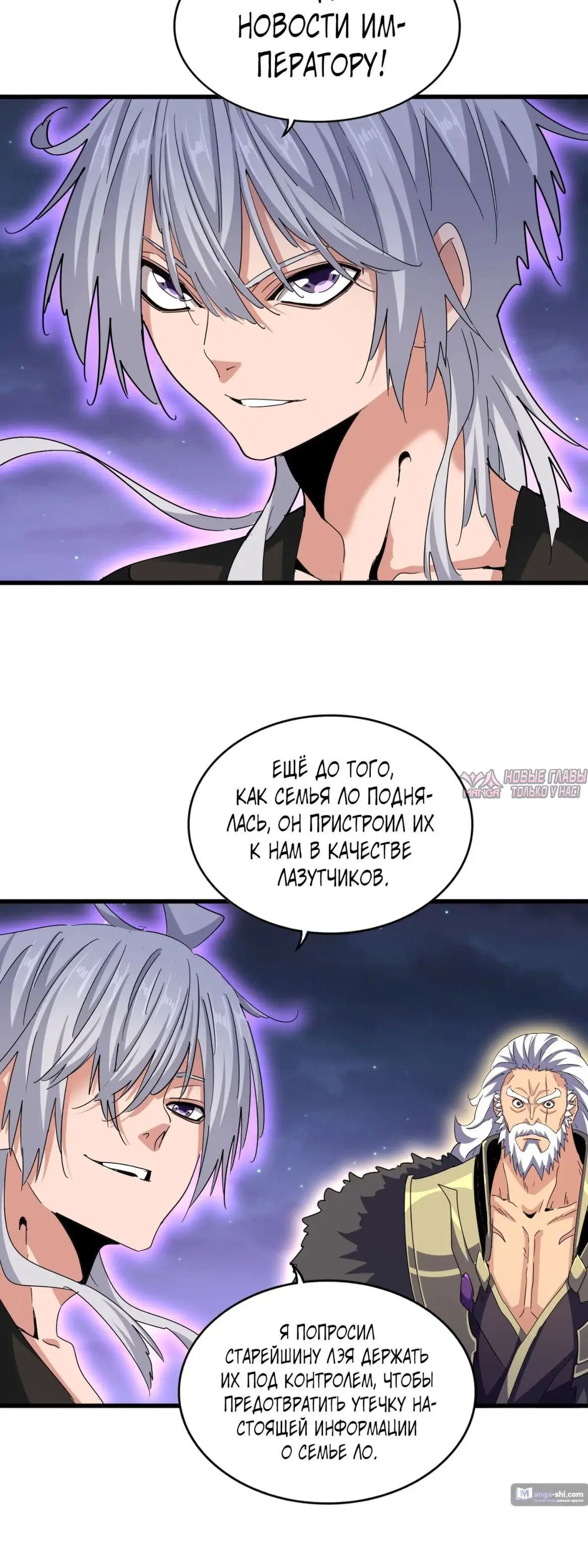 Page 3.000