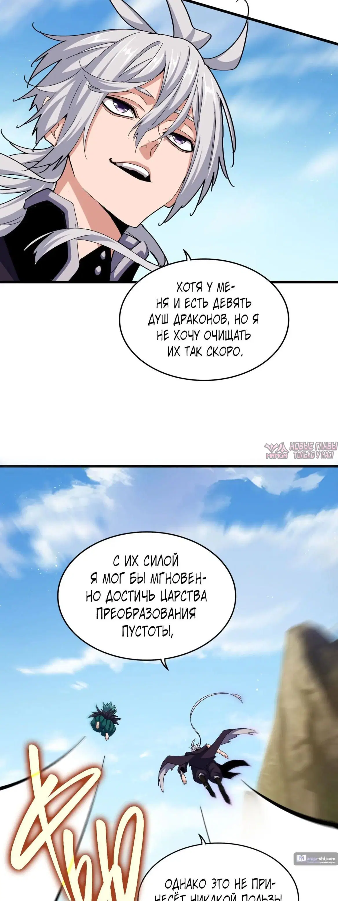 Page 3.000