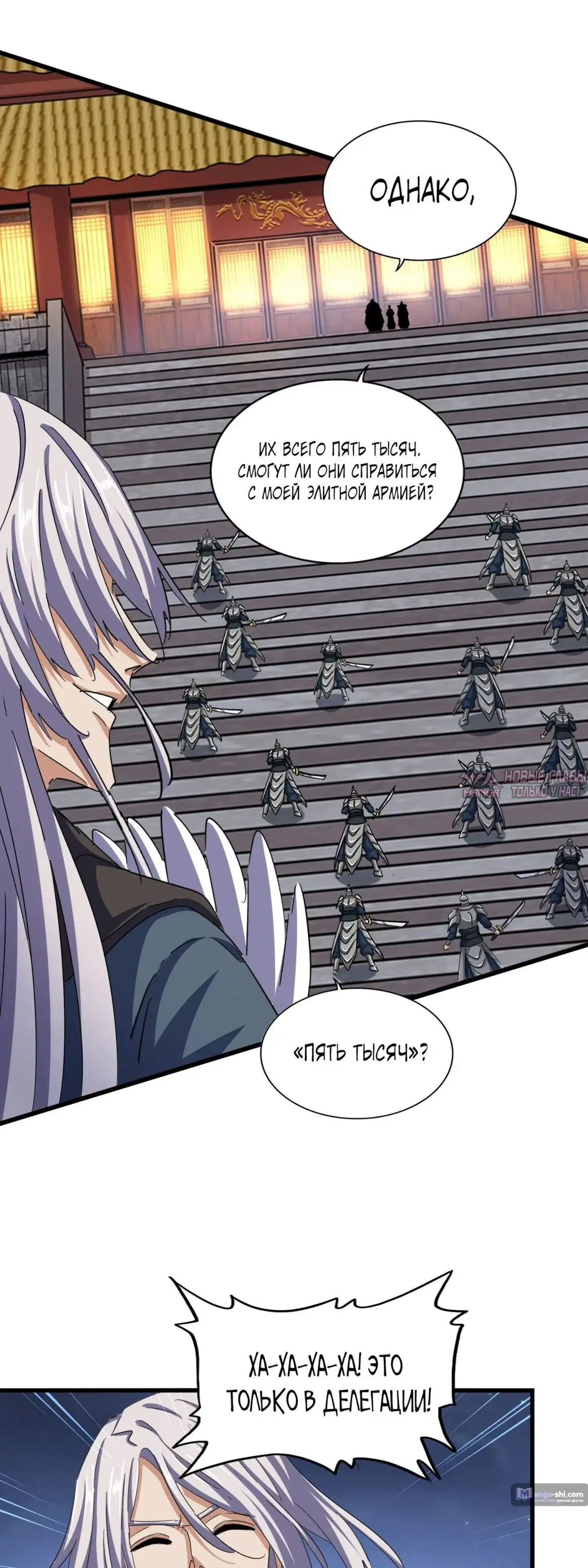 Page 3.000