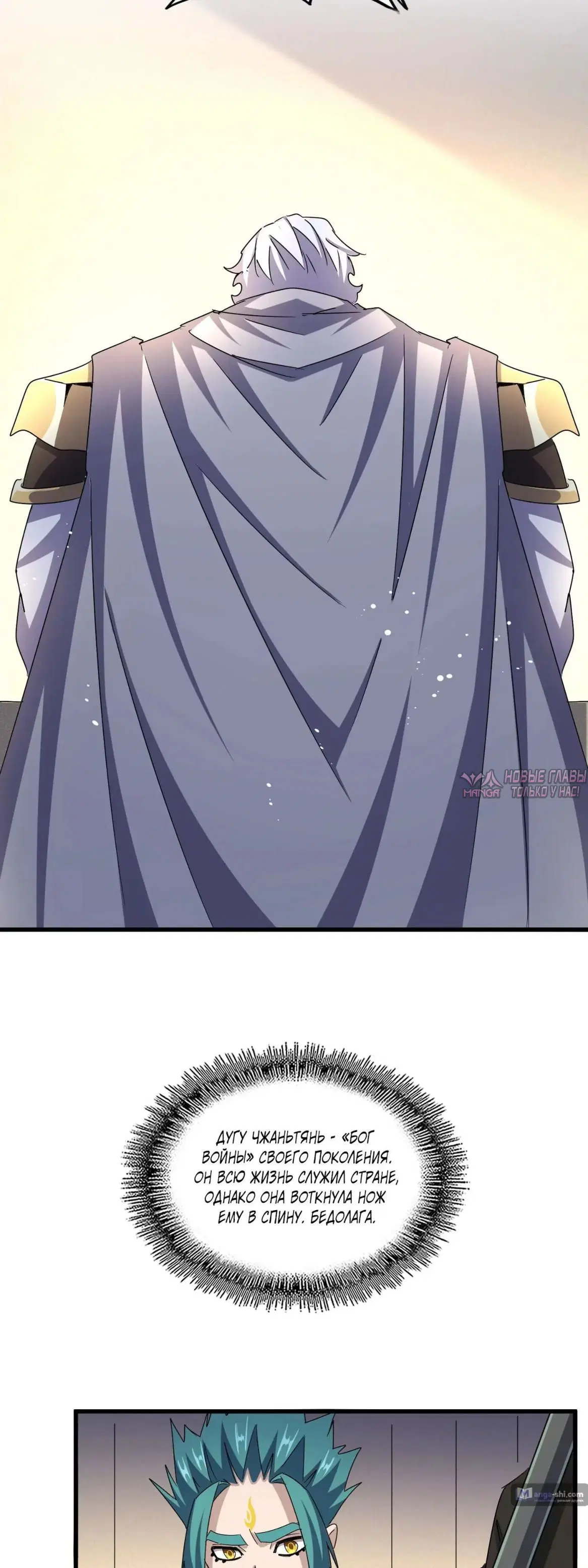Page 3.000