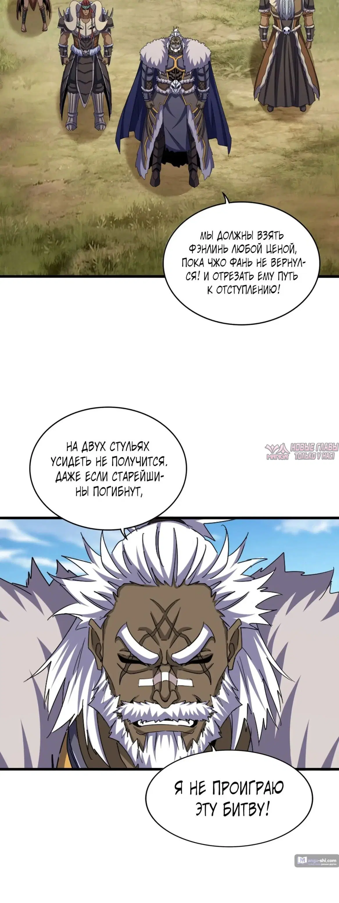Page 3.000