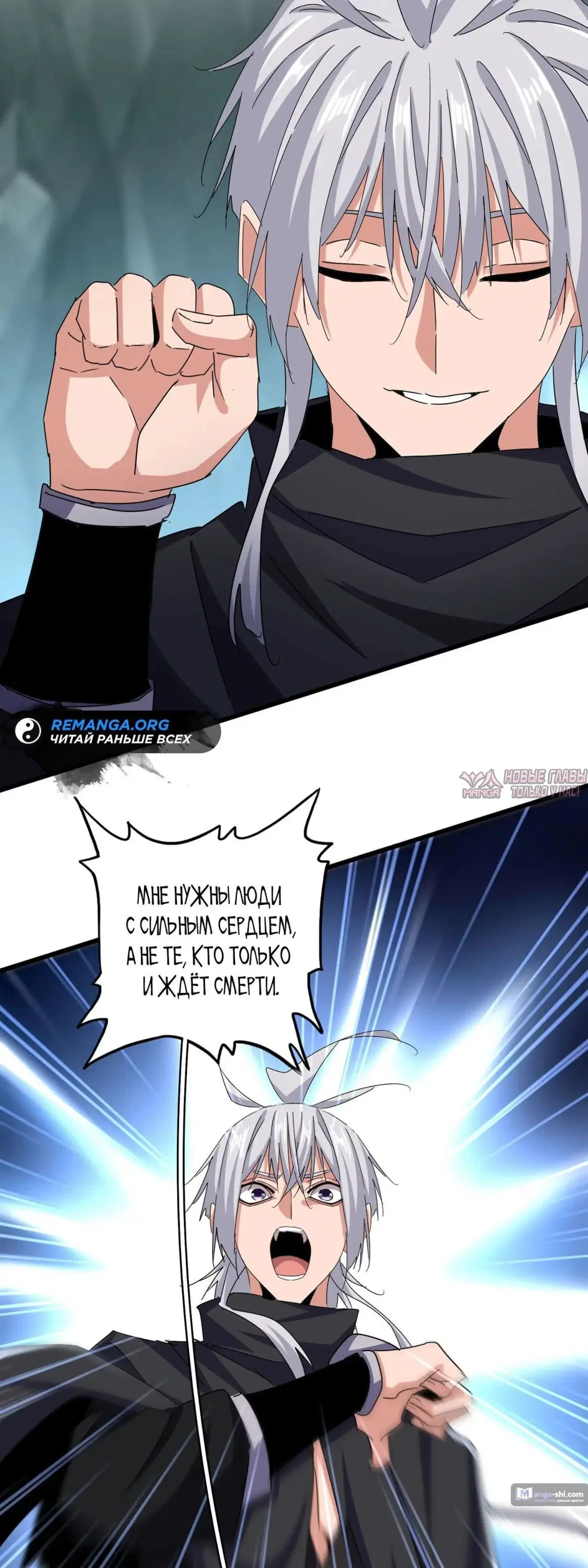 Page 3.000