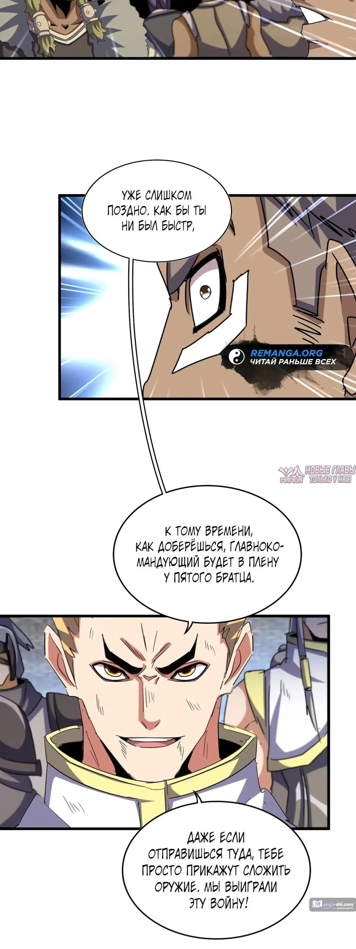 Page 3.000