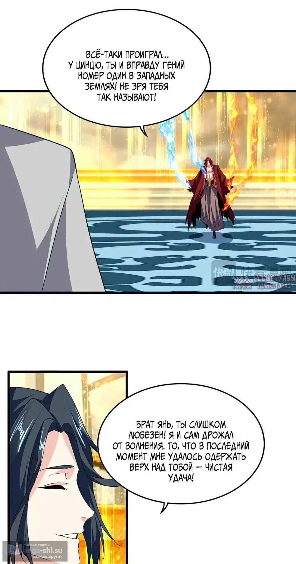 Page 3.000