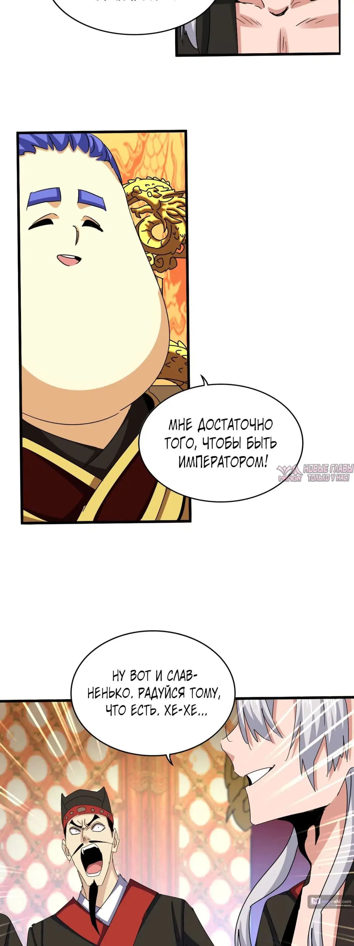 Page 3.000