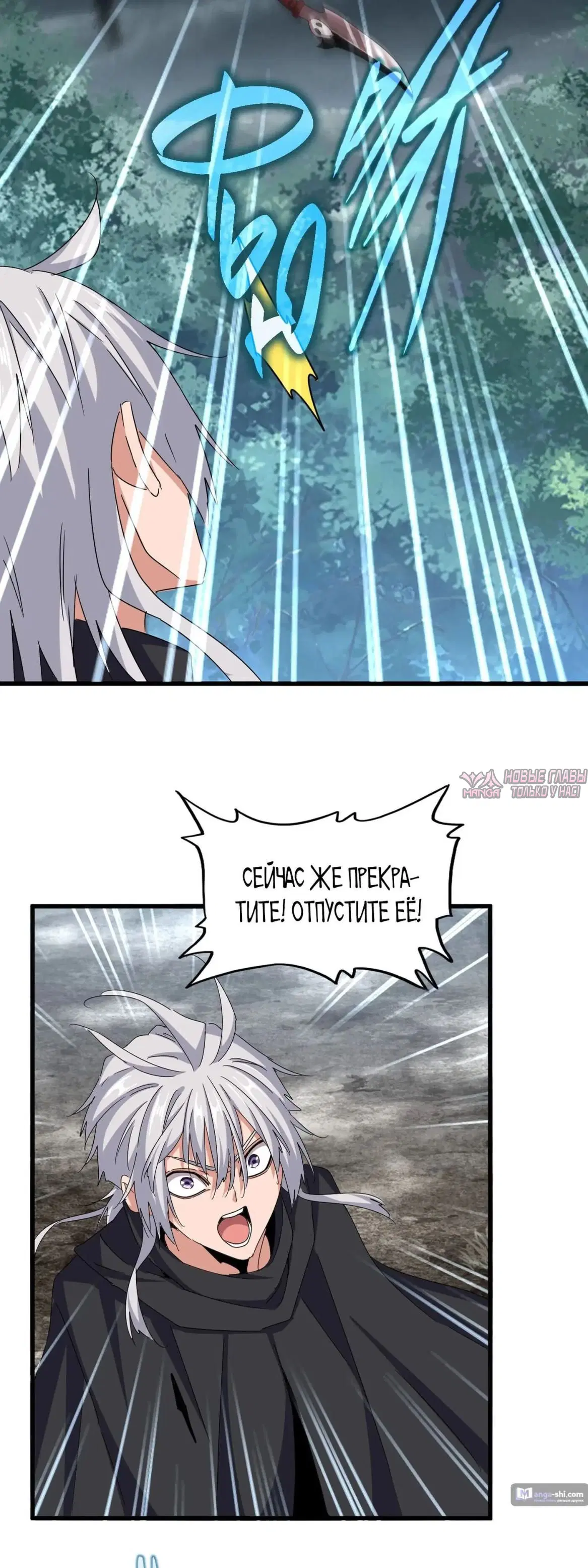 Page 3.000