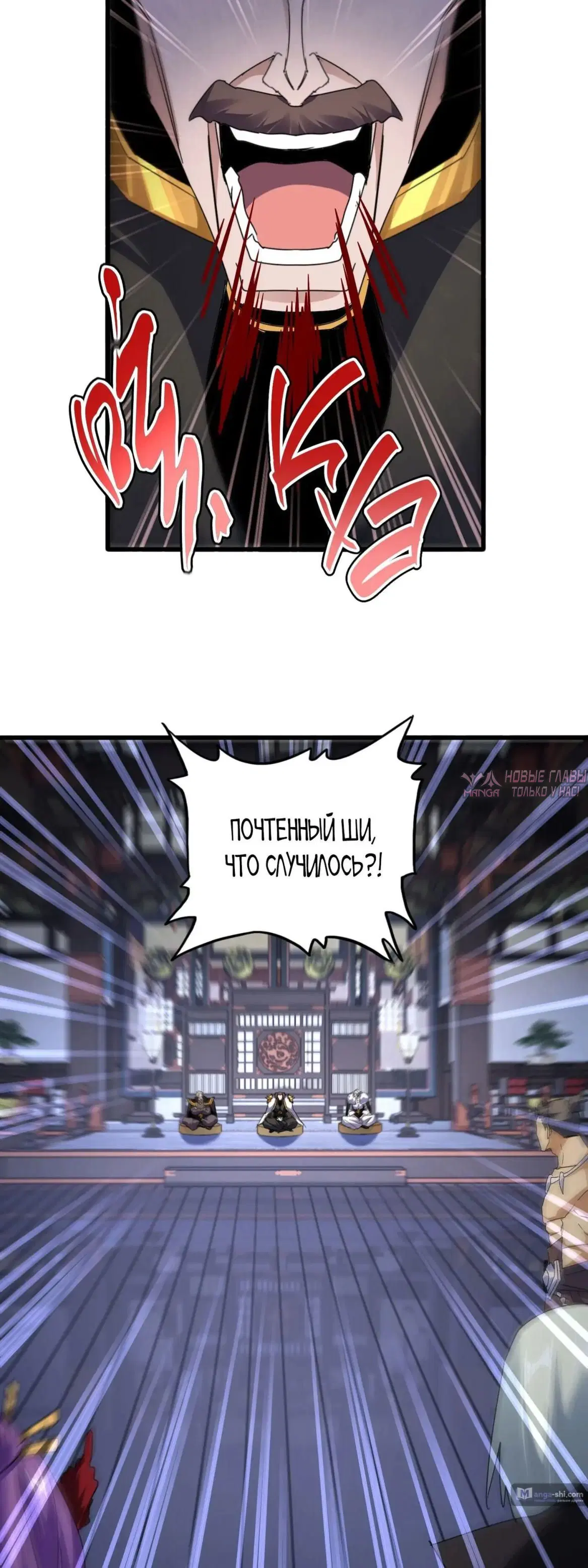 Page 3.000
