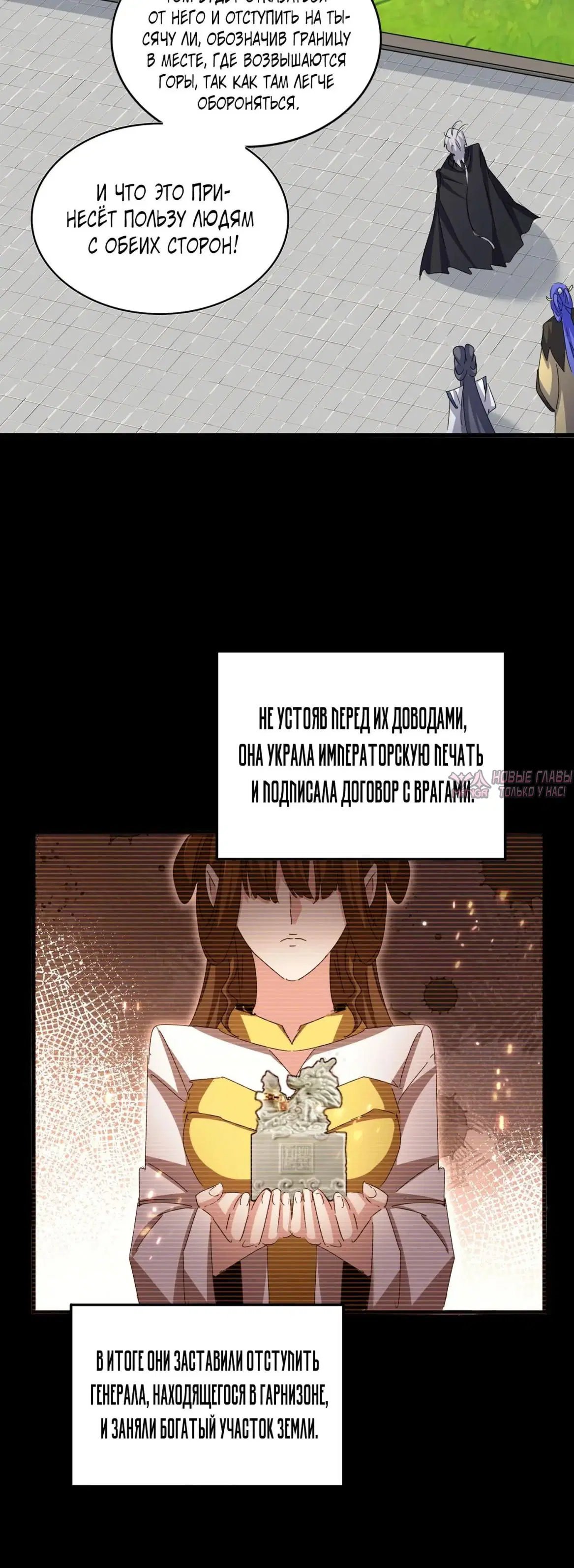 Page 3.000