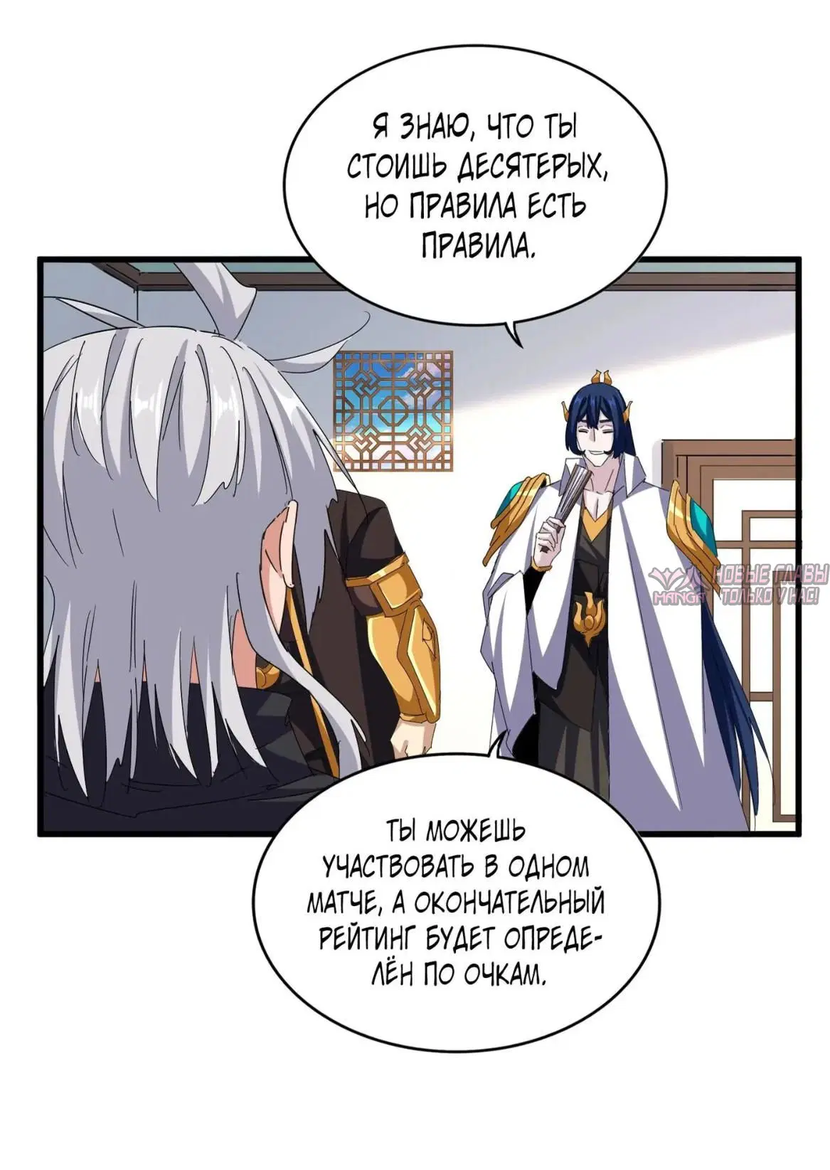 Page 3.000