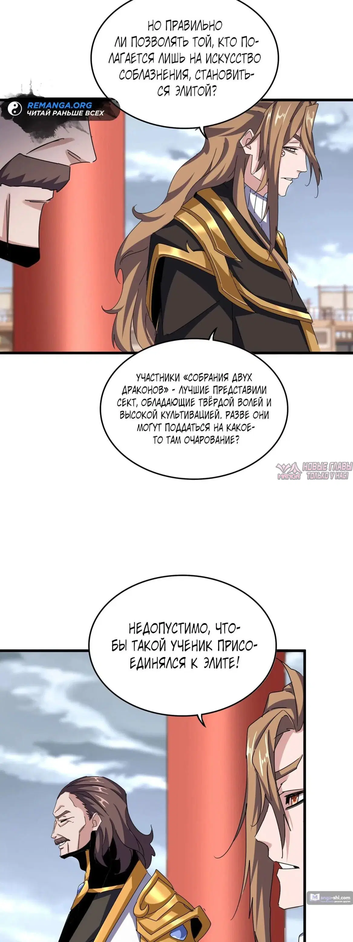 Page 3.000