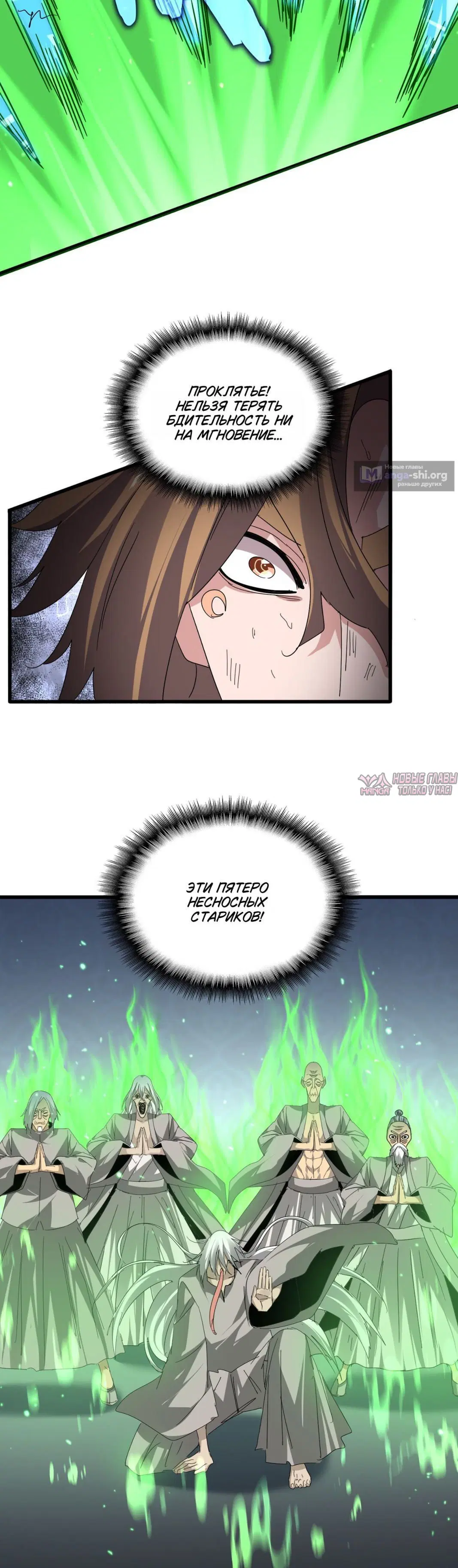 Page 3.001