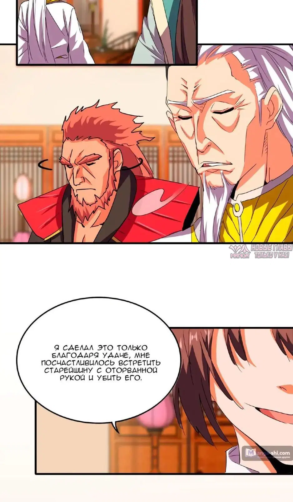 Page 3.001