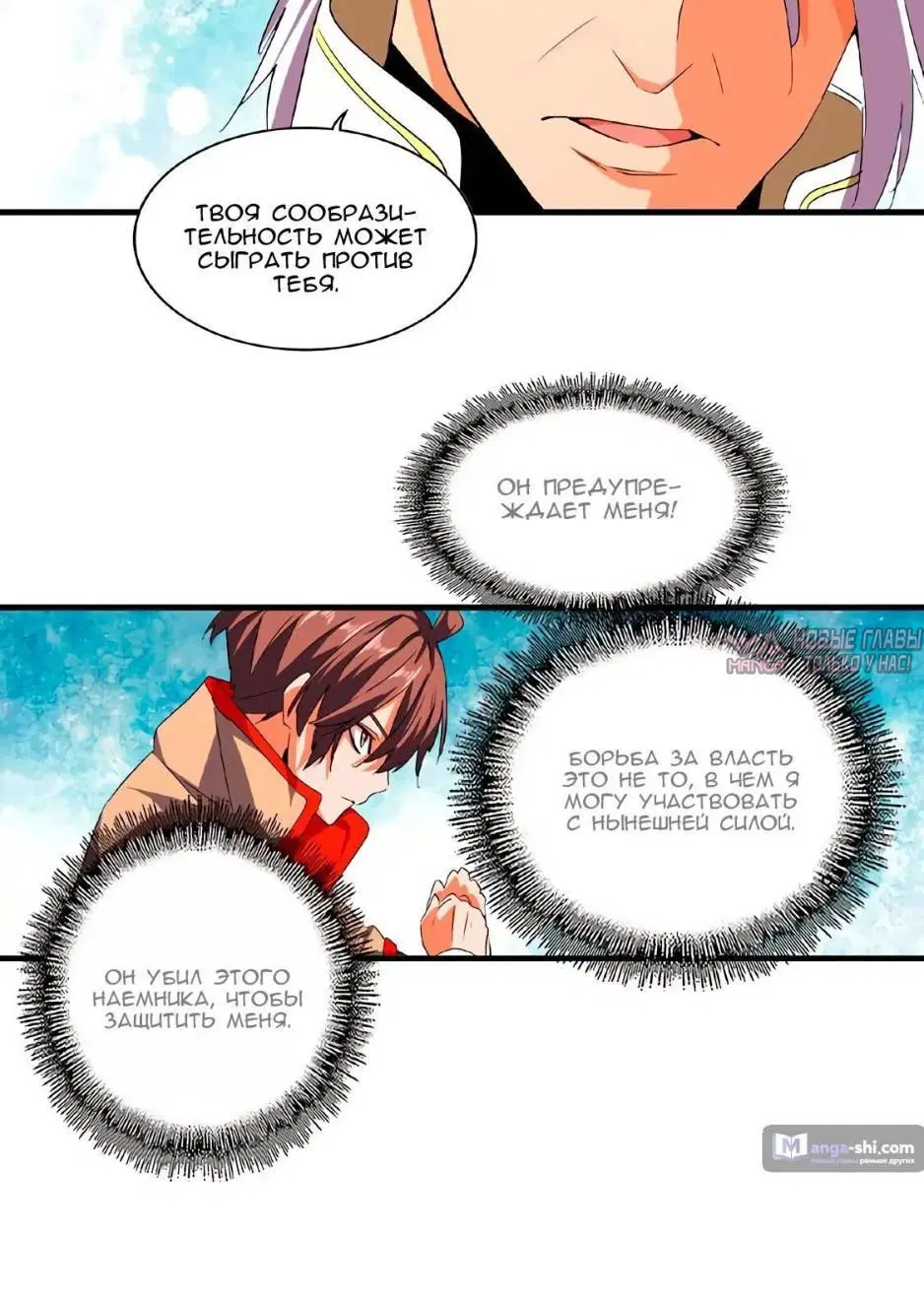 Page 3.001