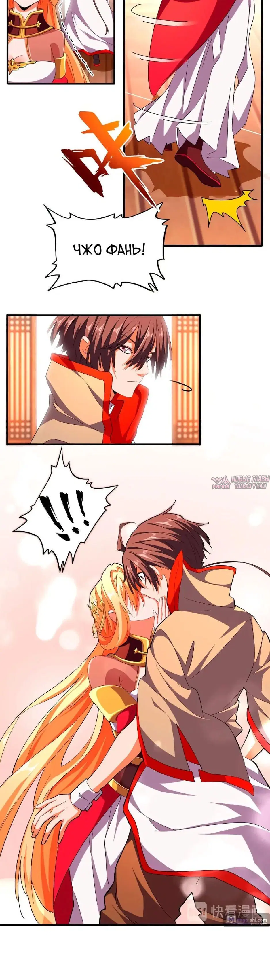 Page 3.001