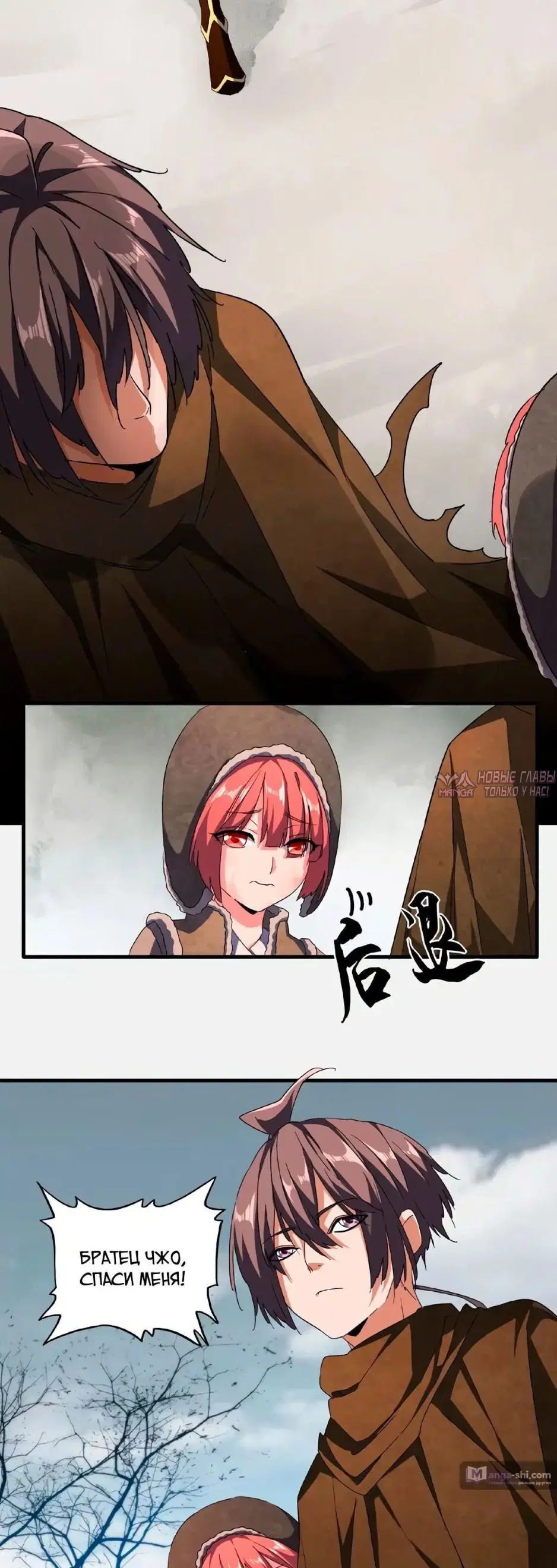 Page 3.000