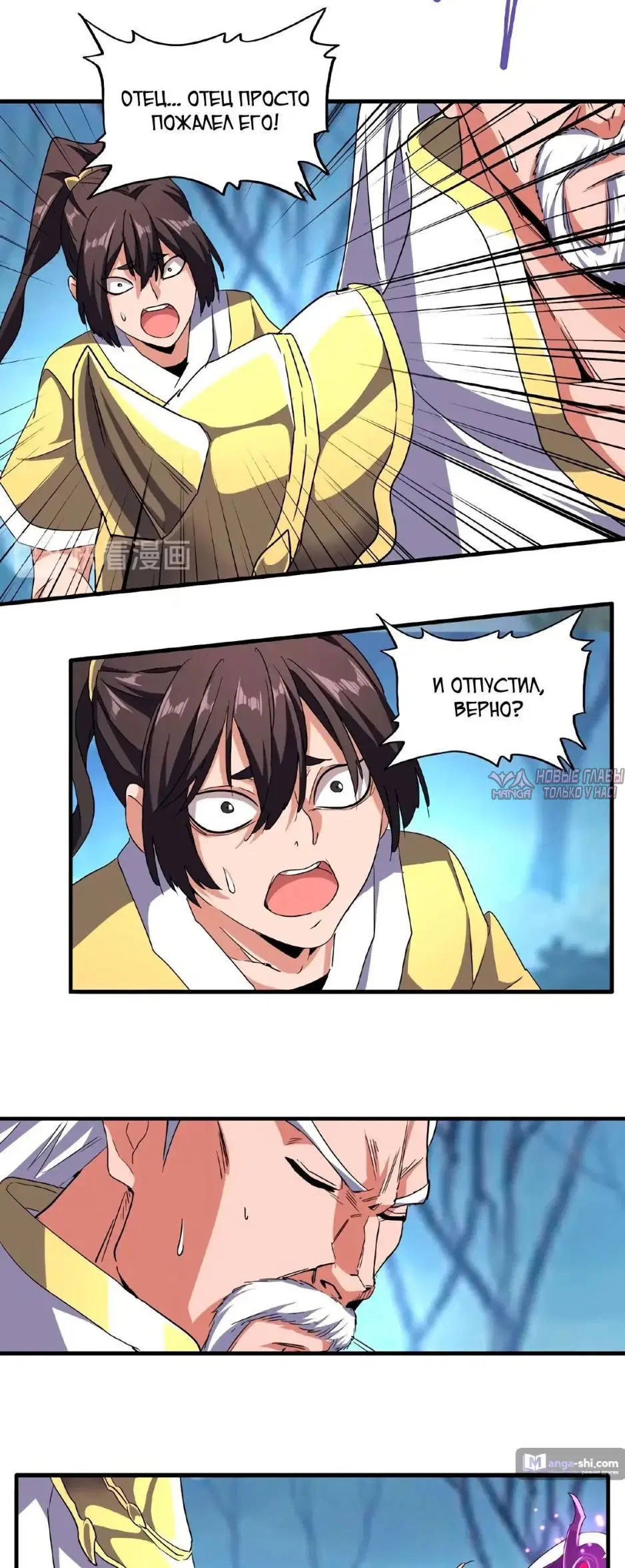 Page 3.000