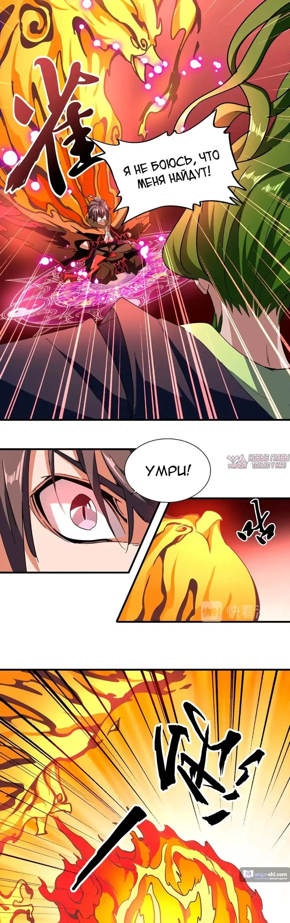 Page 3.000