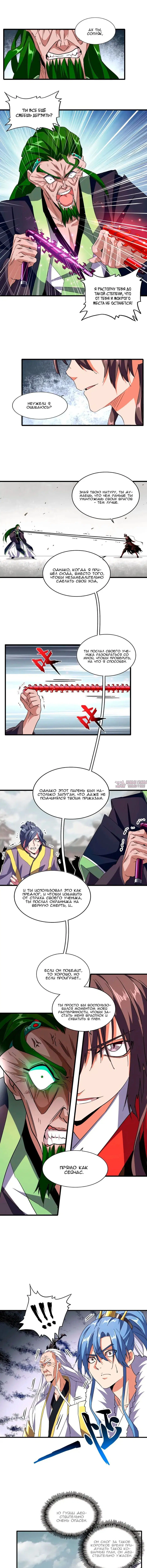 Page 3.000