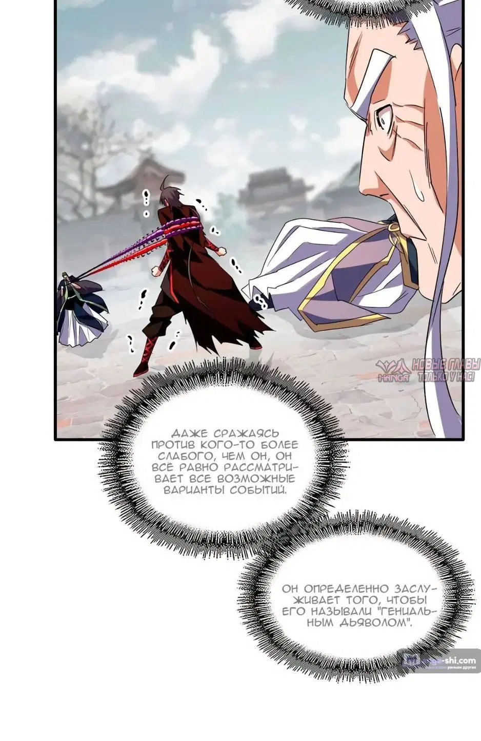 Page 3.001