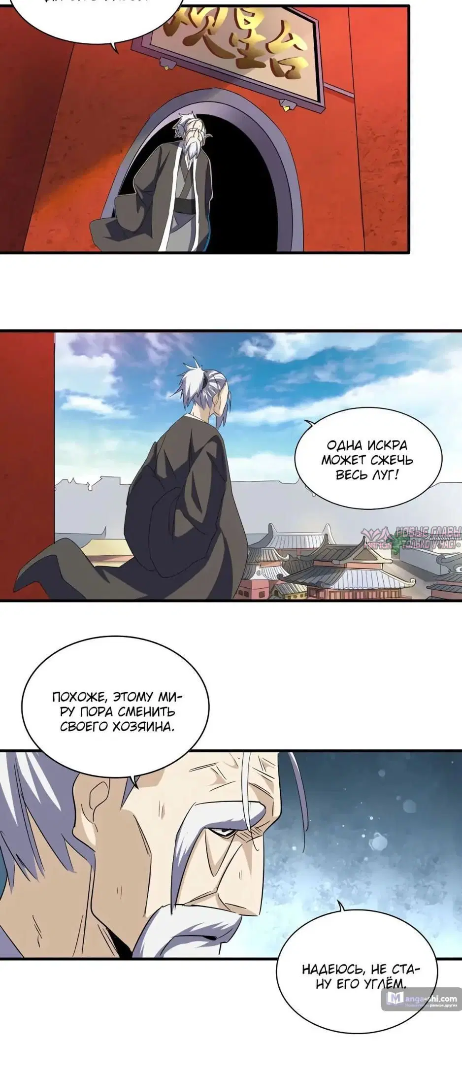 Page 3.001