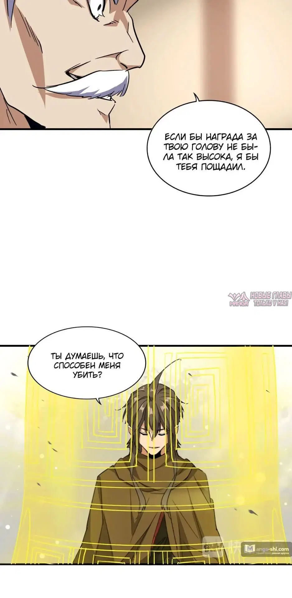 Page 3.001