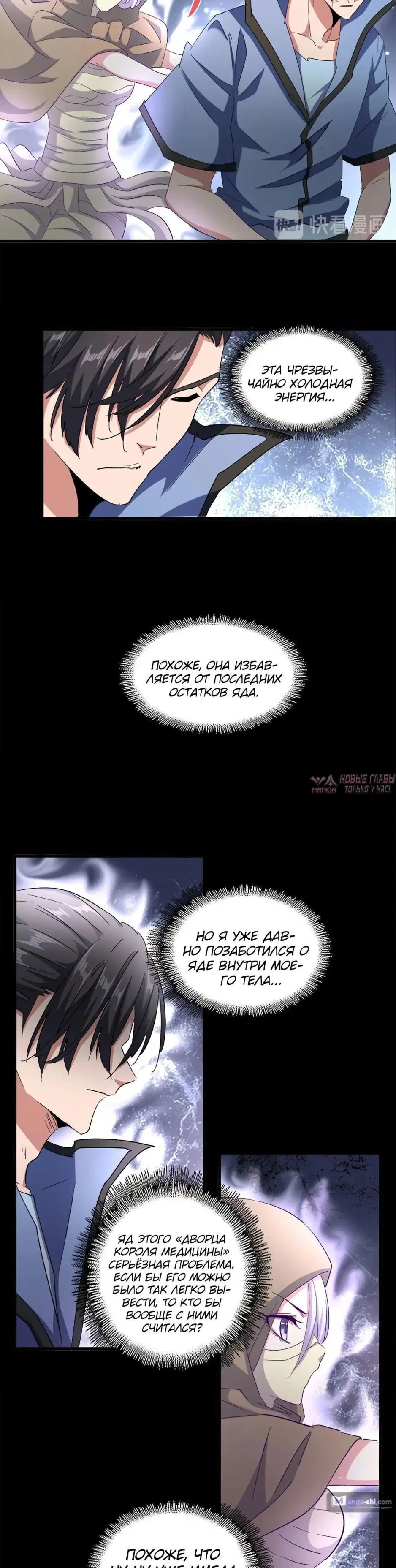 Page 3.000