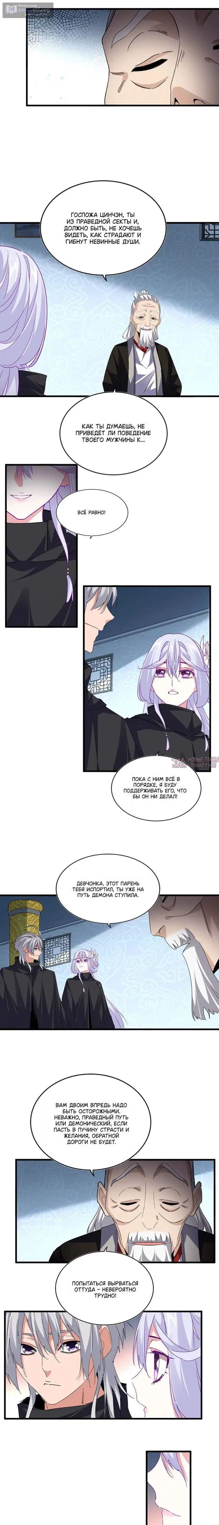 Page 3.000