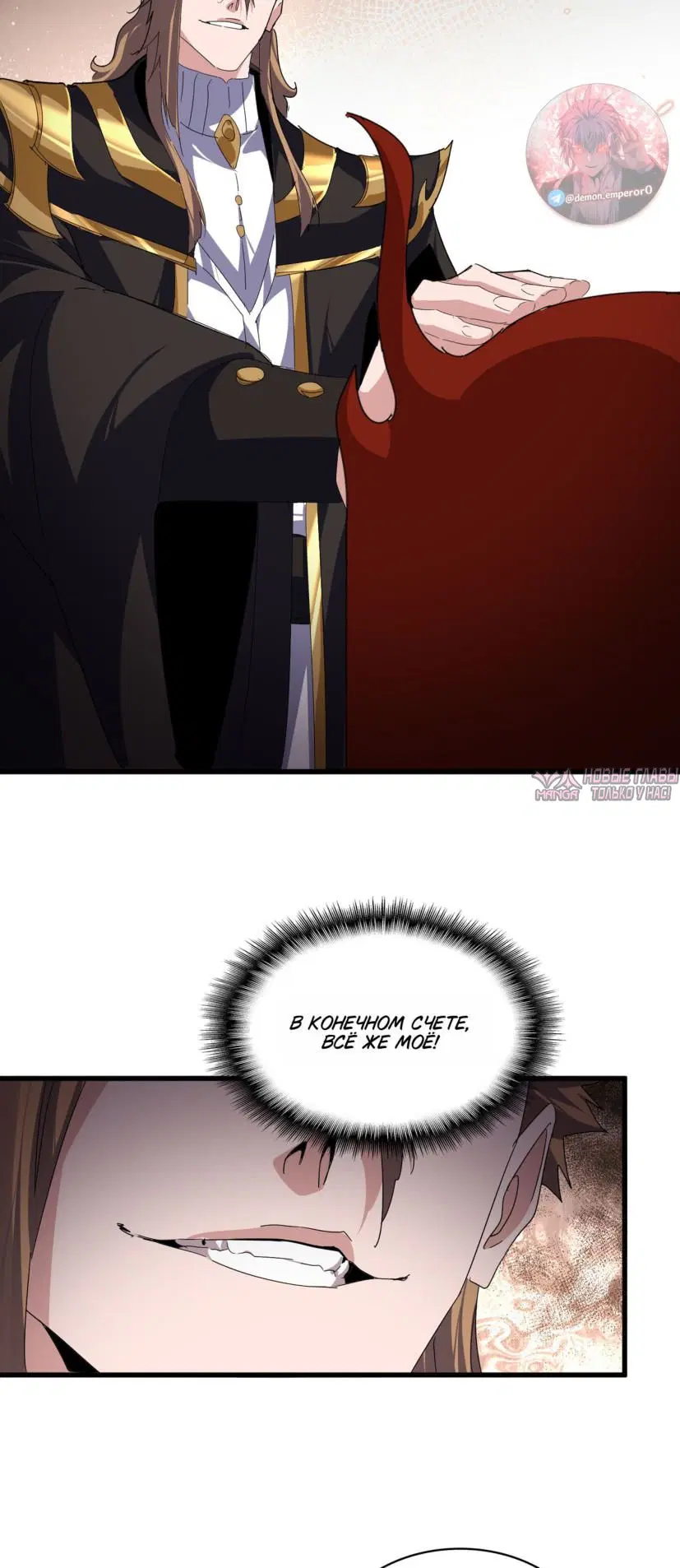 Page 3.000