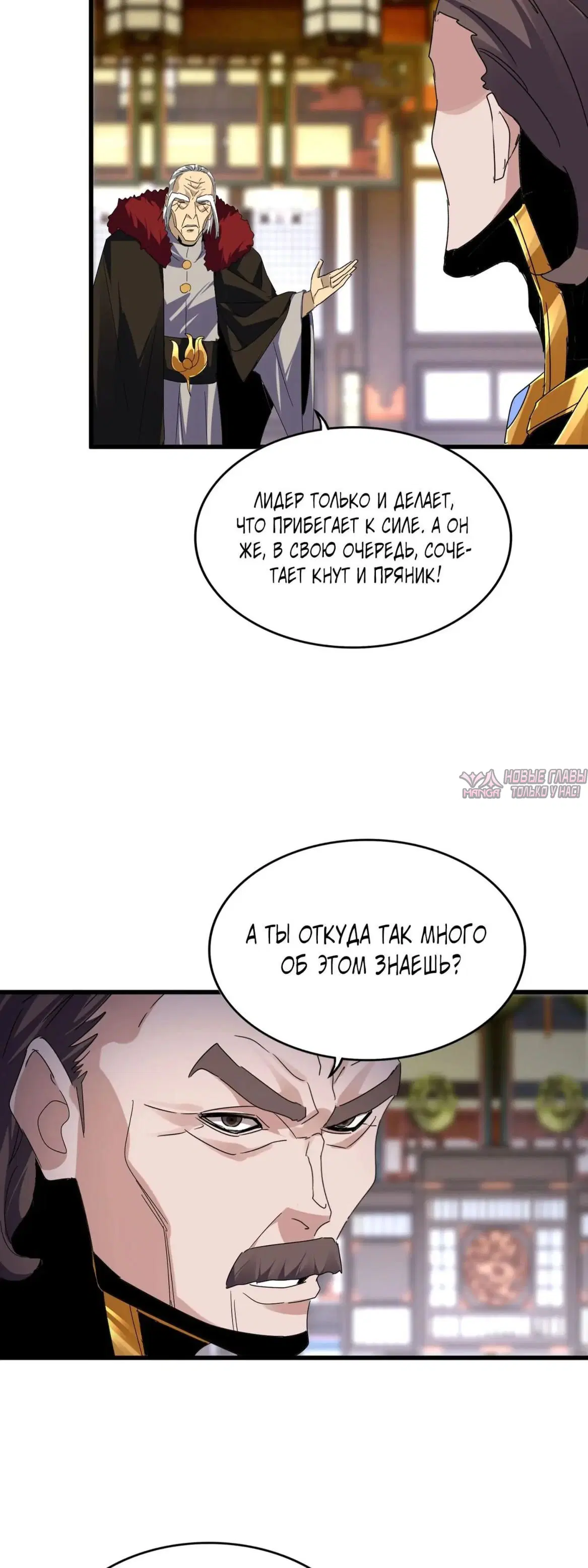 Page 3.000