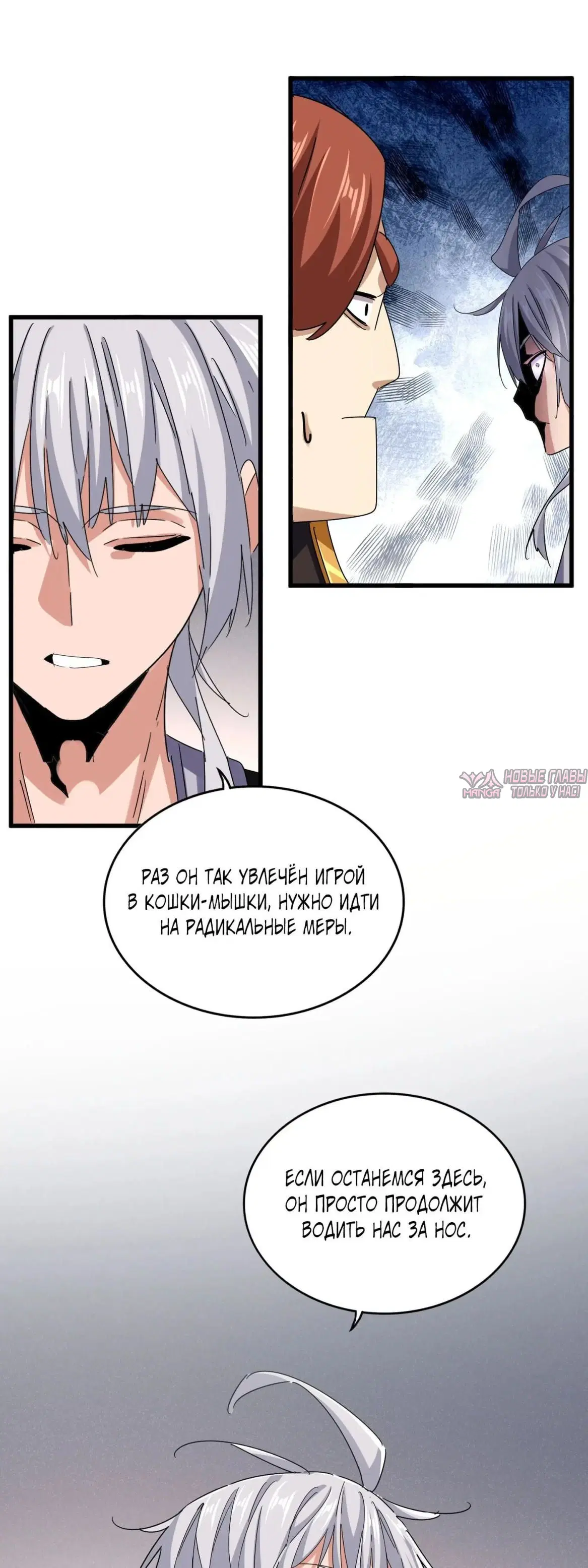 Page 3.000