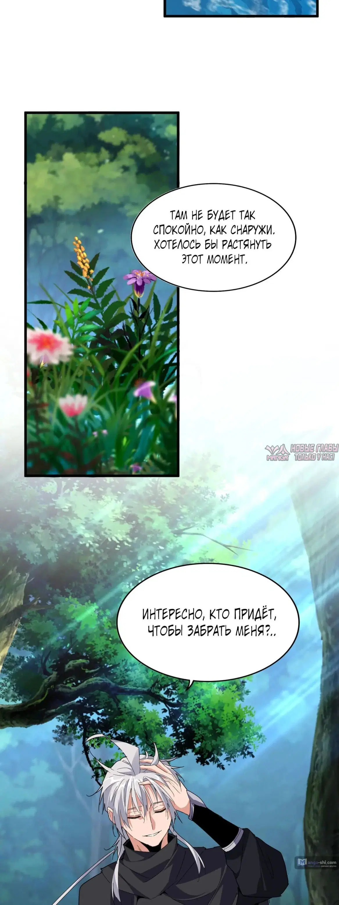 Page 3.000