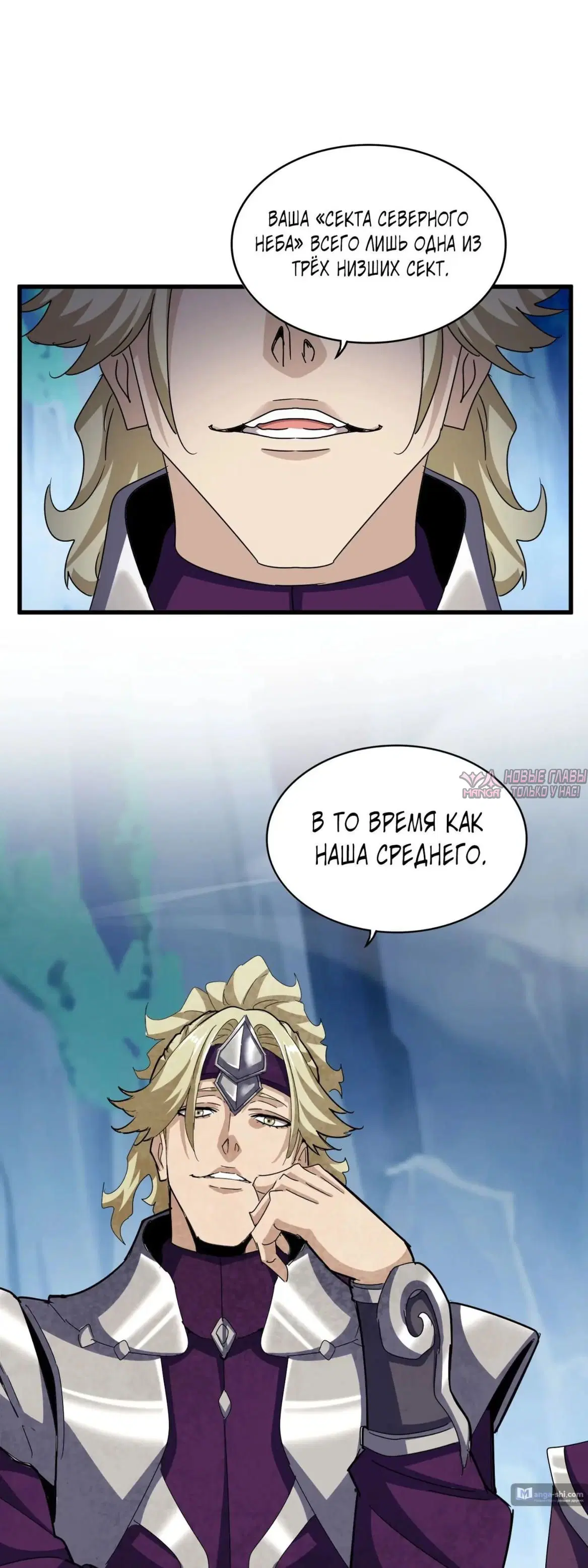 Page 3.000