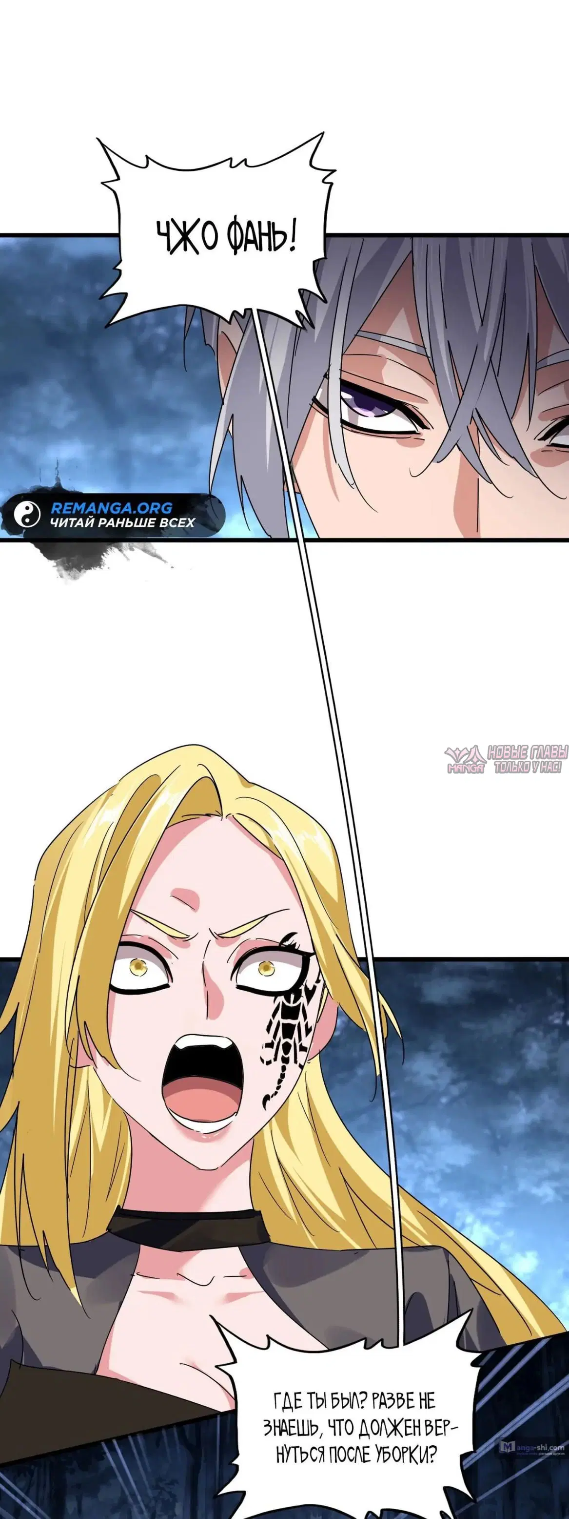 Page 3.000