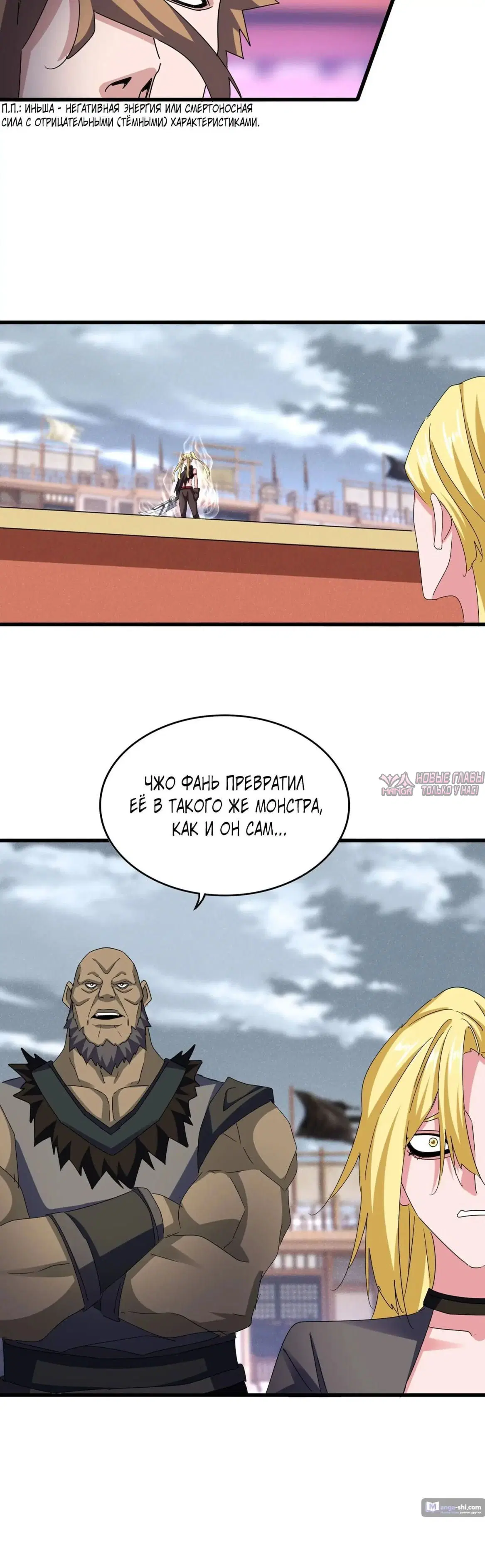 Page 3.000