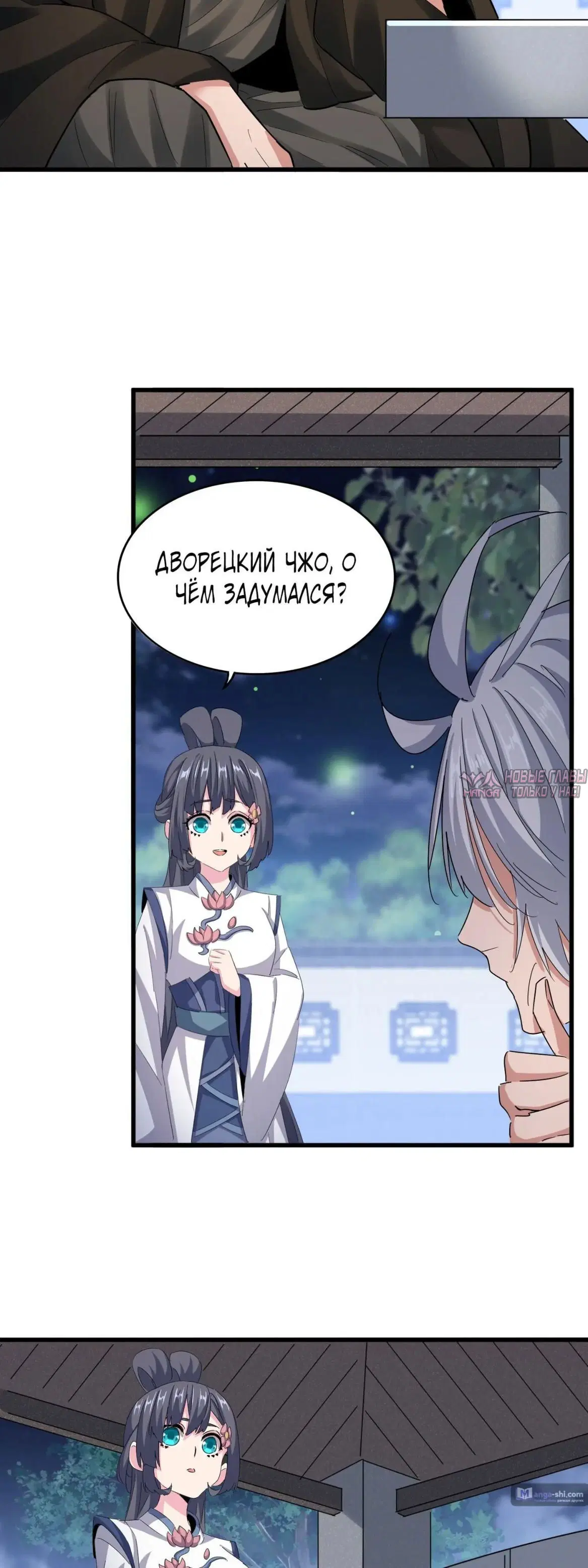 Page 3.000