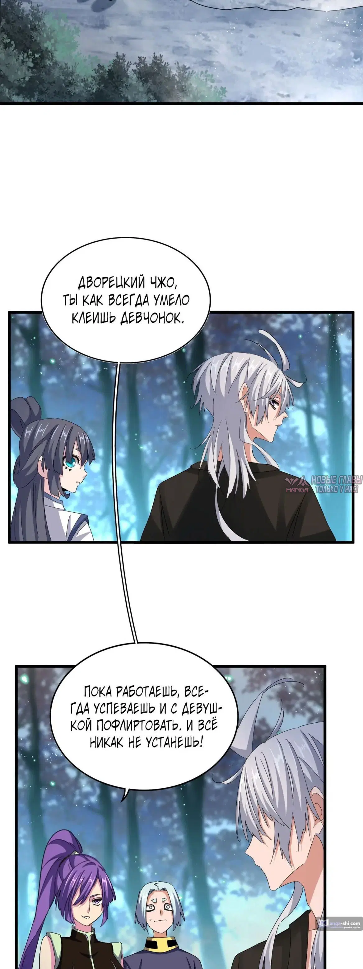 Page 3.000