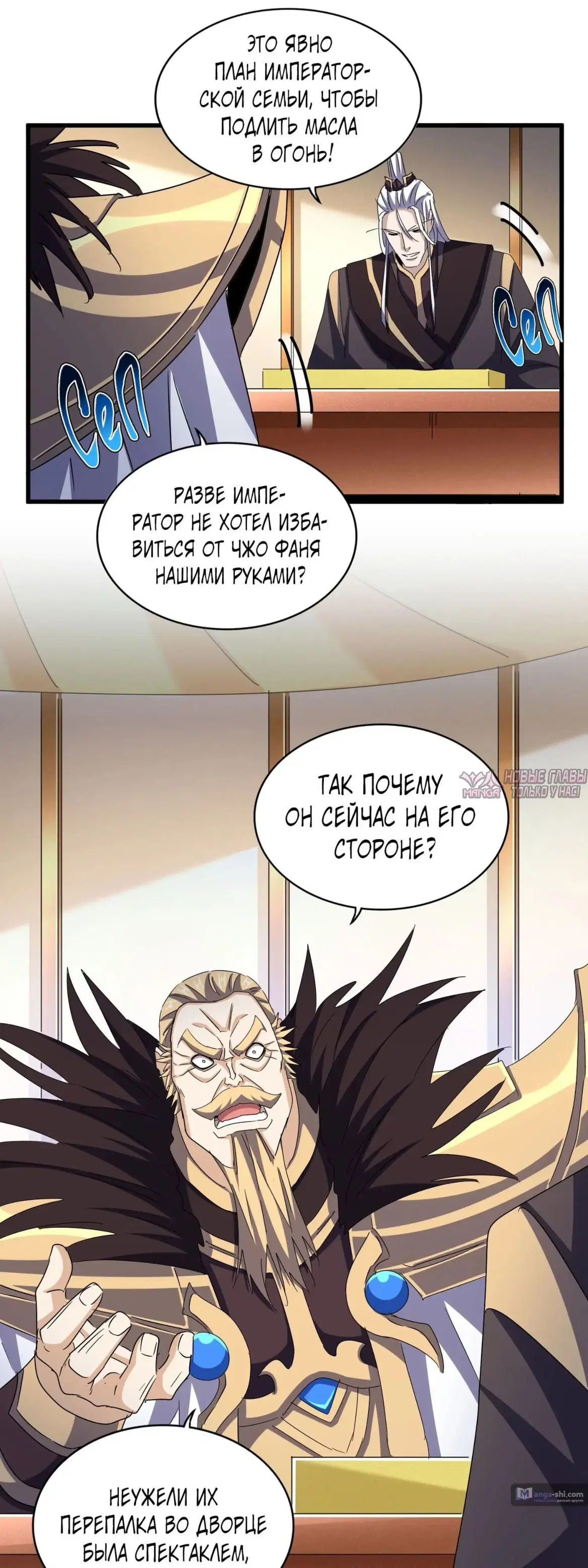 Page 3.000