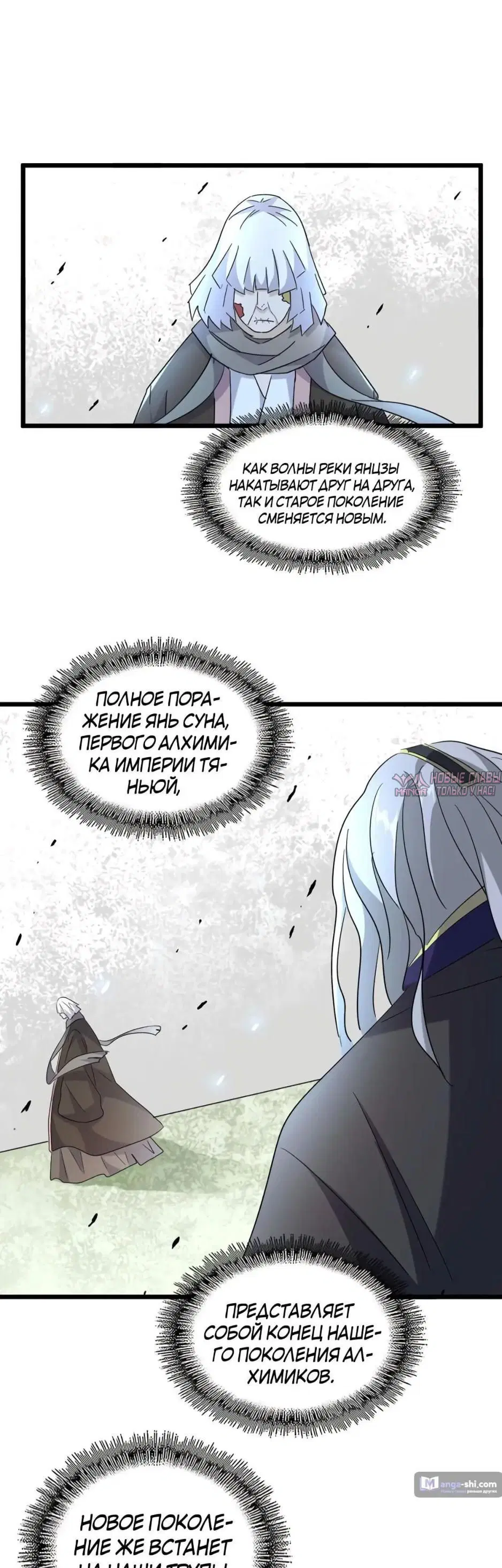 Page 3.000