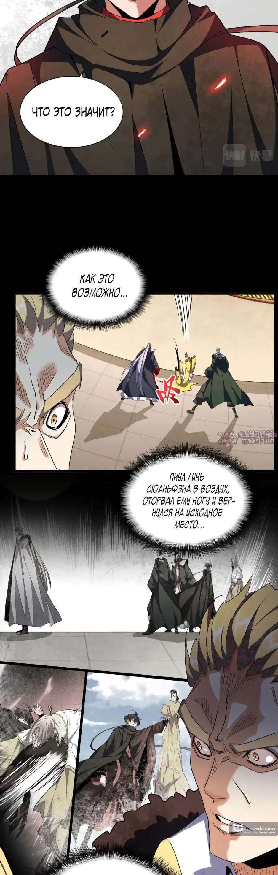 Page 3.000