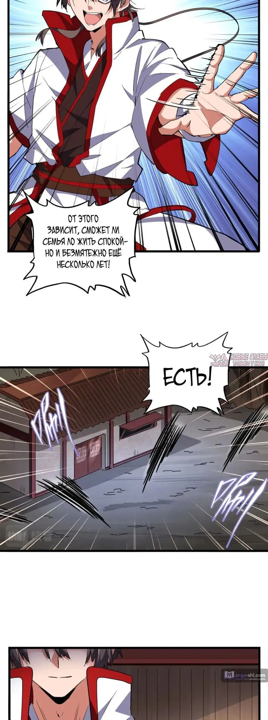 Page 3.000