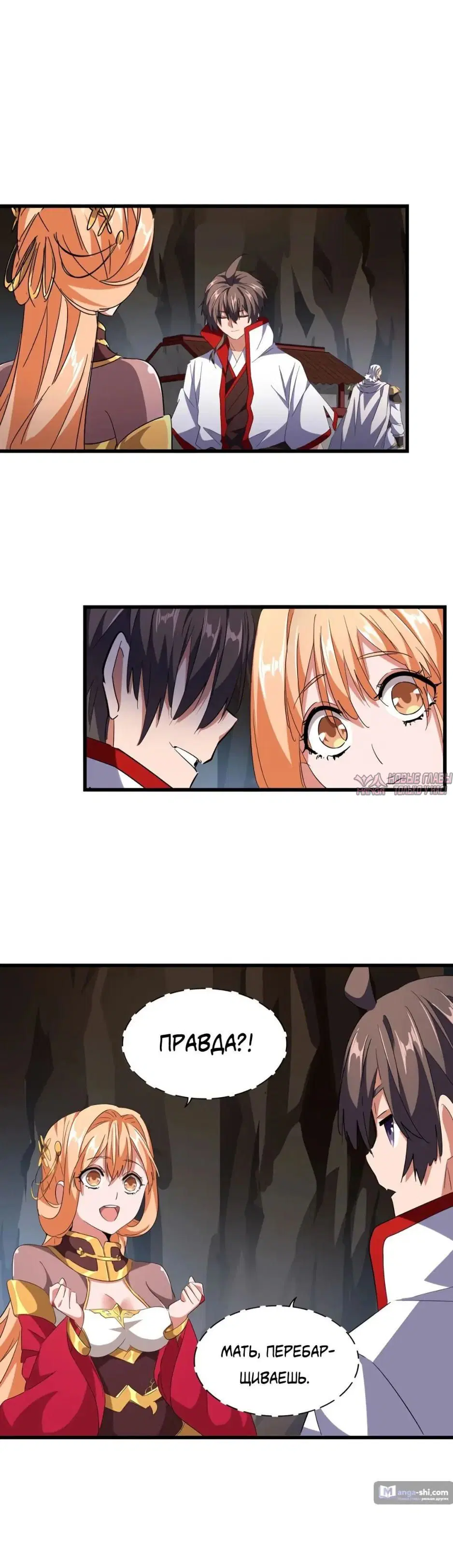 Page 3.000