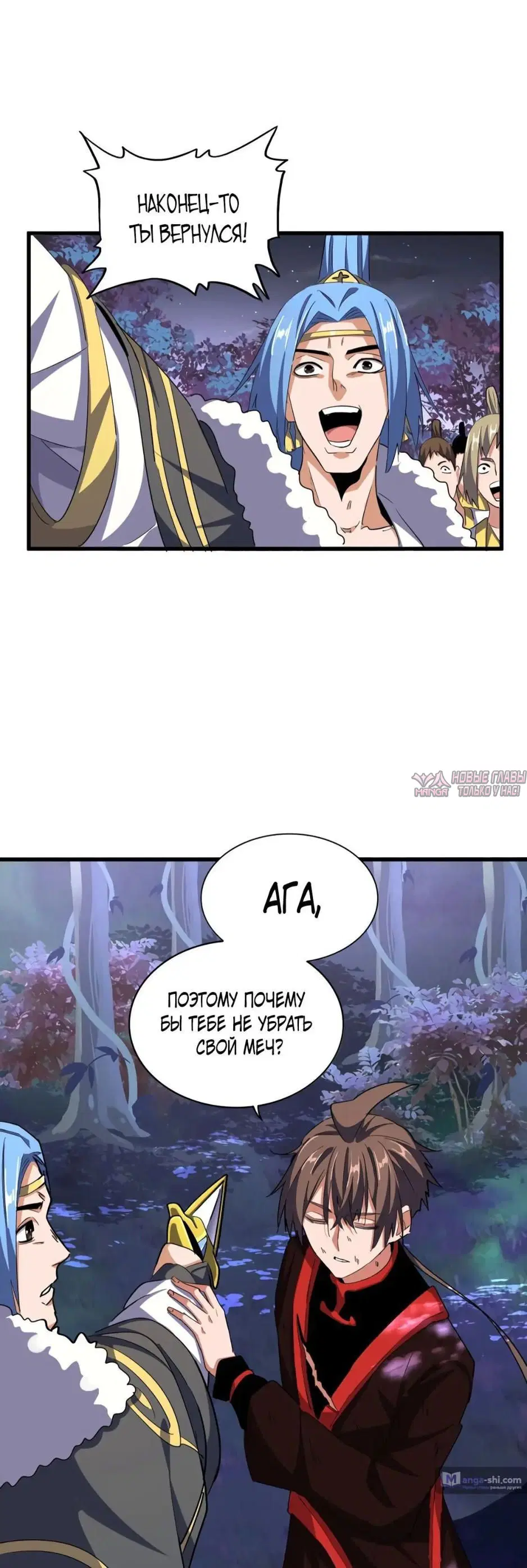 Page 3.000