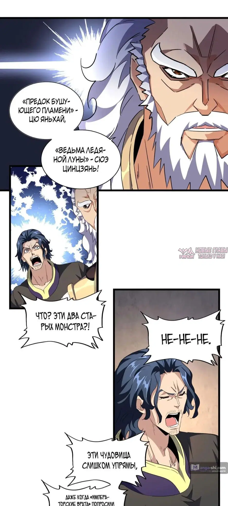 Page 3.000
